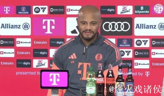 拜仁主场对美因茨八连捷,得失球比40-7 拜仁主场对美因茨八连捷,得失球比40-7