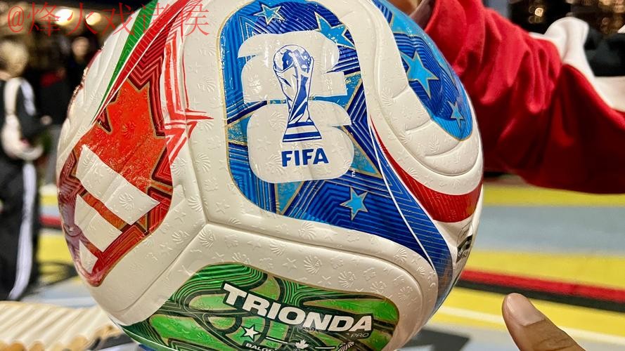 2026世界杯滚球苹果官方 2026世界杯滚球苹果官方