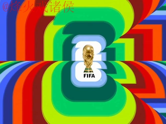 2026世界杯直播苹果热门 2026世界杯直播苹果热门