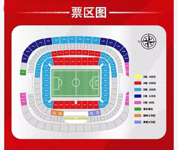 世界杯盘口手机入口地址 世界杯盘口手机入口地址