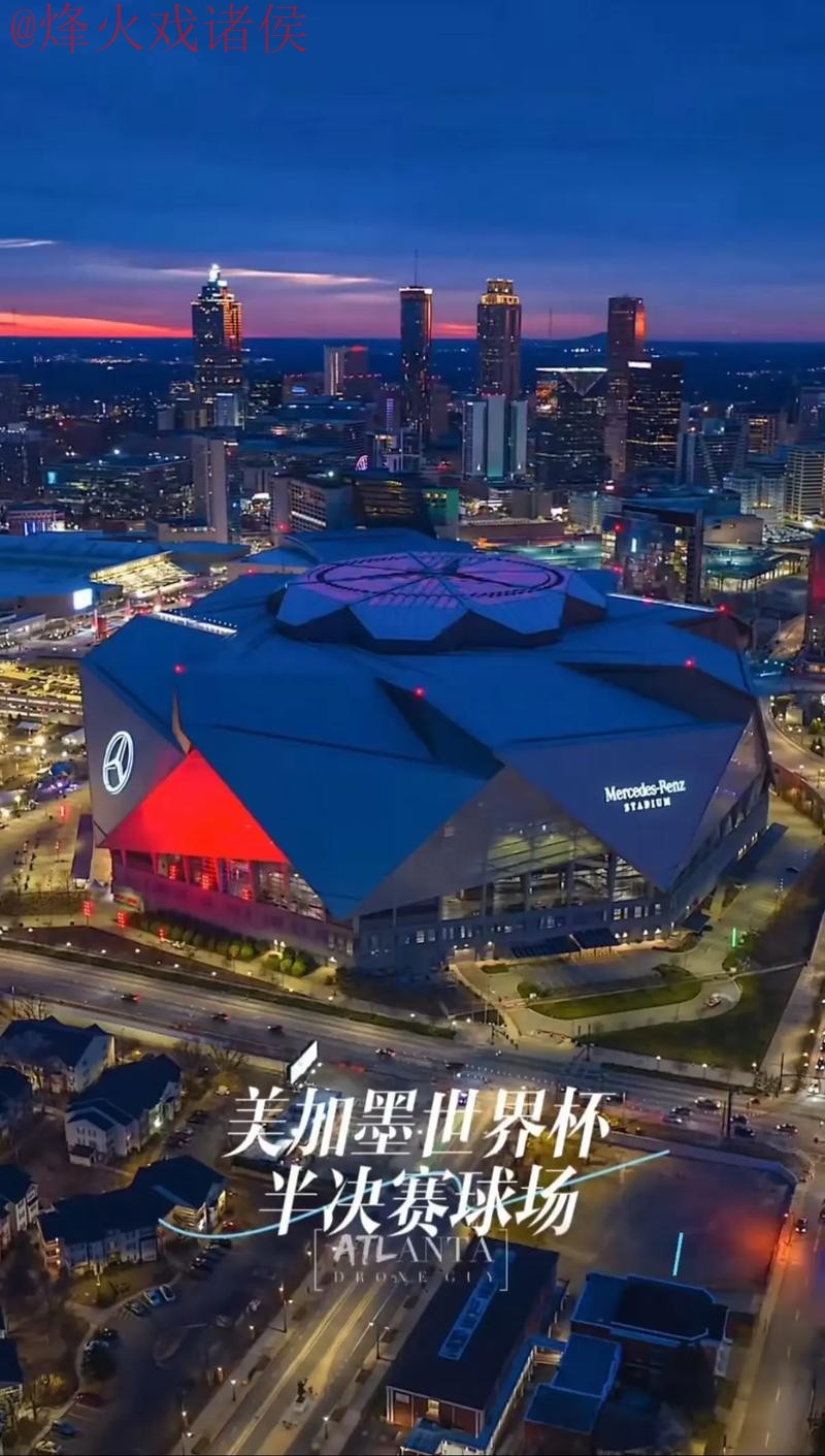 2026世界杯外围哪个好入口地址